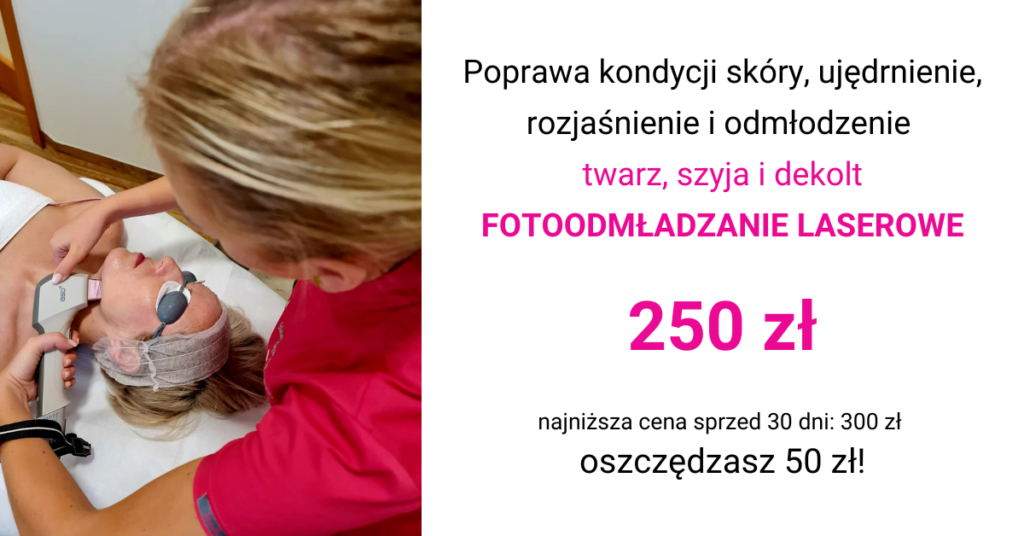 PROMOCJE MIESIECZNE 21 1024x536 Ukryte PROMOCJE!